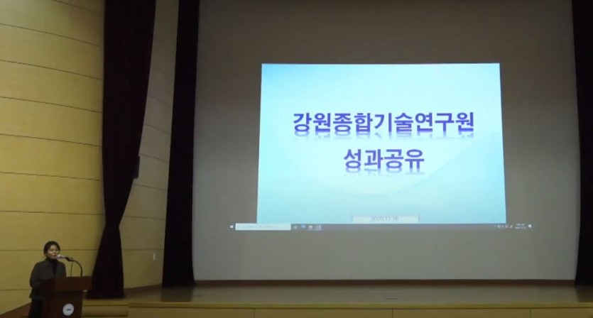 247e6add4bc92caf41c6b03816a946b8_1608193798_6018.JPG